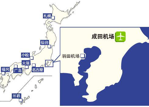 日本成田机场交通位置地图